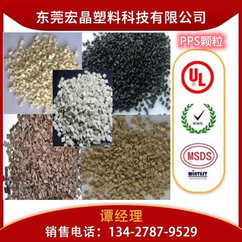 供應PPS美國菲利普R-4-220BL