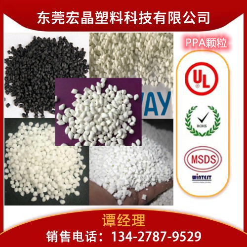 供應(yīng)PPA美國蘇威AE-8133