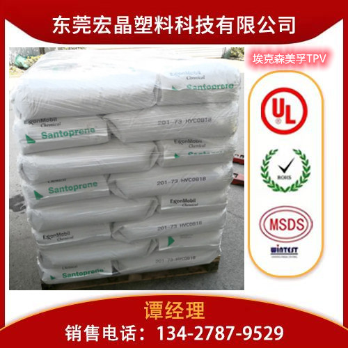 供應(yīng)TPV美國?？松梨?01-64